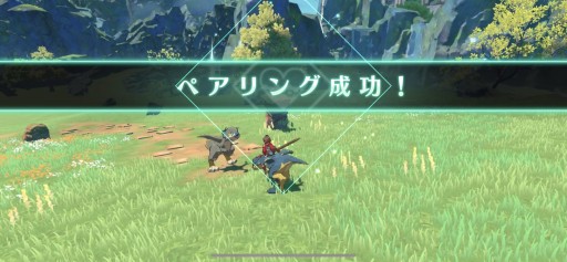 画像集 No.013のサムネイル画像 / コロプラの新作ARPG「MONSTER UNIVERSE」体験レポート。アクションが楽しくなる騎乗システムや,スマホゲーらしからぬ課金方式に注目