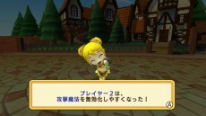 画像集 No.004のサムネイル画像 / 「ドカポンキングダム コネクト」6種の上級職業と“美容師カーリー”の情報が公開に。最大4人でのオンライン対戦の詳細も