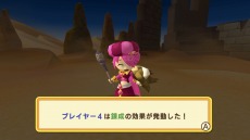 画像集 No.019のサムネイル画像 / 「ドカポンキングダム コネクト」6種の上級職業と“美容師カーリー”の情報が公開に。最大4人でのオンライン対戦の詳細も