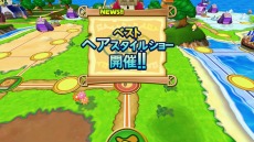 画像集 No.054のサムネイル画像 / 「ドカポンキングダム コネクト」6種の上級職業と“美容師カーリー”の情報が公開に。最大4人でのオンライン対戦の詳細も