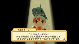 画像集 No.073のサムネイル画像 / 「ドカポンキングダム コネクト」6種の上級職業と“美容師カーリー”の情報が公開に。最大4人でのオンライン対戦の詳細も