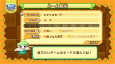 画像集 No.076のサムネイル画像 / 「ドカポンキングダム コネクト」6種の上級職業と“美容師カーリー”の情報が公開に。最大4人でのオンライン対戦の詳細も