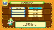 画像集 No.078のサムネイル画像 / 「ドカポンキングダム コネクト」6種の上級職業と“美容師カーリー”の情報が公開に。最大4人でのオンライン対戦の詳細も