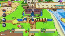 画像集 No.079のサムネイル画像 / 「ドカポンキングダム コネクト」6種の上級職業と“美容師カーリー”の情報が公開に。最大4人でのオンライン対戦の詳細も