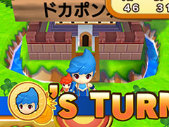 最大4人で対戦できる「ドカポンキングダム コネクト」,オンライン対戦システムの詳細と店舗別購入特典,“楽しみ方”動画を公開