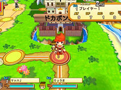 「ドカポンキングダム コネクト」,ローカル通信モードを実装する“アップデートパッチ1.1.0”本日配信開始。AI難度の調整なども実施