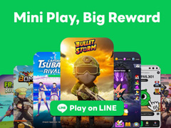 月刊ブロックチェーンゲーム通信 第17号。今回はWeb3アプリプラットフォーム「LINE Mini Dapp」を紹介します