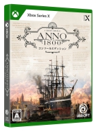 アノ1800 コンソールエディション