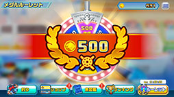 釣りスピリッツ モバイル