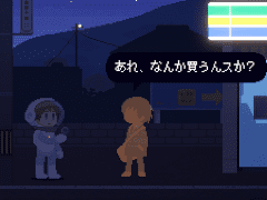 明かりをたよりに,真夜中の不思議な町を探索するアドベンチャーゲーム「Recolit」,2023年前期に発売