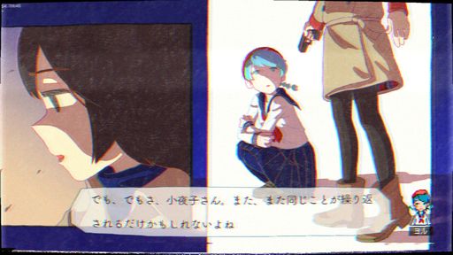 画像集 No.009のサムネイル画像 / 「幽霊」の町が舞台の,優しくてときどき刺激的な物語。PC版「ghostpia シーズンワン」がSteamで8月22日に発売決定