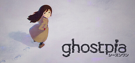画像集 No.001のサムネイル画像 / PC版「ghostpia シーズンワン」，Steamにて配信開始。オリジナルサウンドトラックとアートブックがセットになったお得なバンドルも登場