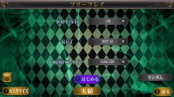  No.005Υͥ / 15ΥबڤTHE ơ֥륲 Deluxe Pack꡼