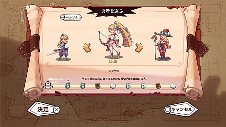  No.005Υͥ / ٥󥫡ɥͦԤޤBraves RageסPCǤΤۤPS5ǤSwitchǤȯ䤬22˷