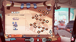 ͦԤޤBraves Rage