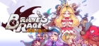 勇者よ急げ!Brave’s Rage