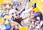 画像集 No.006のサムネイル画像 / Switch版「Hyper→Highspeed→Genius」が4月20日発売へ。2011年に発売されたPC用恋愛ADVの全年齢版が登場。フルHD化を実施
