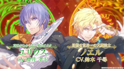 画像集 No.002のサムネイル画像 / 「ワンド オブ フォーチュン Ｒ for Nintendo Switch」，公式サイトをオープン