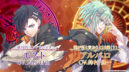 画像集 No.004のサムネイル画像 / 「ワンド オブ フォーチュン Ｒ for Nintendo Switch」，公式サイトをオープン