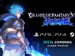 「グランブルーファンタジーヴァーサス -ライジング-」が発表に。新アクションに加え,多数のプレイアブルキャラクターが参戦