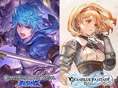 「GRANBLUE FANTASY: Relink」など4タイトルを試遊可能。「Cygamesコンシューマーゲーム試遊祭 2023」11月3日に開催決定