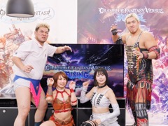 誰が一番「グランブルーファンタジーヴァーサス -ライジング-」で強いのか決まるまでやりゃいいんだ,決まるまで! CyberFightゲーム部最強決定リーグ戦の結末は……?【PR】