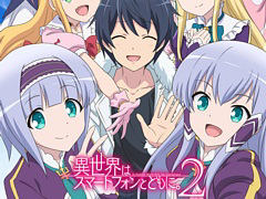 「異世界はスマートフォンとともに。ハピネスクレイドル」事前登録件数10万件を達成。アニメのアフレコ台本などが当たるキャンペーンも実施