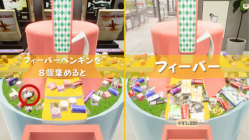 画像集 No.005のサムネイル画像 / ゲームセンターの“お菓子すくい”を最大4人で楽しめる，PC向け「スイーツプッシャーフレンズ」2月10日に配信。本日20：00より生放送を実施