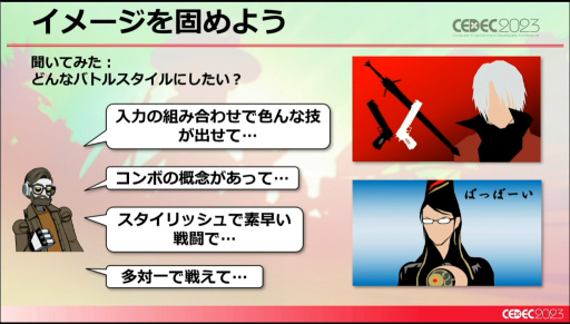 画像集 No.022のサムネイル画像 / ［CEDEC 2023］未経験ゼロからのスタート。「Hi-Fi RUSH」というリズムアクションゲームができるまで