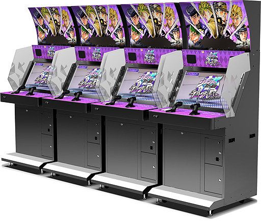画像集 No.008のサムネイル画像 / 「機動戦士ガンダムEXVS.2 オーバーブースト」試遊出展も。バンダイナムコアミューズメントがJAEPO2023出展ブース情報を公開