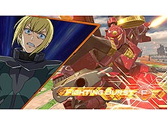 「機動戦士ガンダム EXVS.2 OB」,格闘寄りの万能機「アヘッド脳量子波対応型(スマルトロン)」を6月12日のアップデートで実装