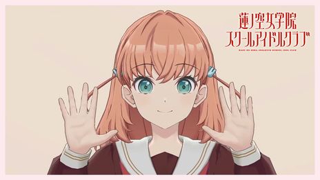 画像集 No.004のサムネイル画像 / スクールアイドルを応援できる「Link！Like！ラブライブ！」のアーリーアクセス版が配信開始。4月の主な活動予定も公開