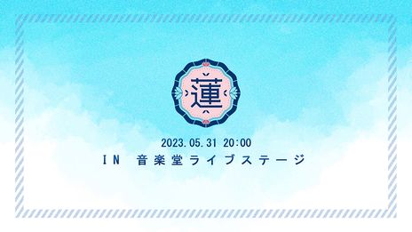 画像集 No.010のサムネイル画像 / 「Link!Like!ラブライブ!」正式リリース。楽曲も楽しめるミュージカルカードゲームモードやガチャが追加