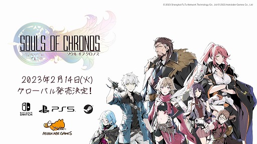   Υåȥ졼顼PlayStation 5Nintendo SwitchPC Steam