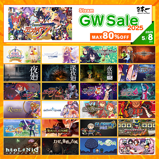 ꡼ No.001Υͥ / ⳦ﵭǥס֥饷å󥸥סץ꡼ʤɤ80󥪥դˡܰ쥽եȥSteam GW򳫻