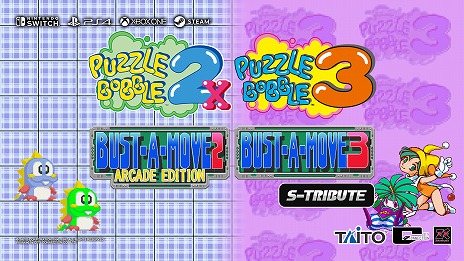 画像集 No.001のサムネイル画像 / 「パズルボブル2X/パズルボブル3」「メタルブラック」の“Sトリビュート”が本日発売へ。巻き戻しやクイックセーブ＆ロードに対応
