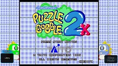 画像集 No.003のサムネイル画像 / 「パズルボブル2X/パズルボブル3」「メタルブラック」の“Sトリビュート”が本日発売へ。巻き戻しやクイックセーブ＆ロードに対応