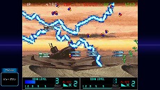 画像集 No.008のサムネイル画像 / 「パズルボブル2X/パズルボブル3」「メタルブラック」の“Sトリビュート”が本日発売へ。巻き戻しやクイックセーブ＆ロードに対応