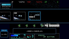 画像集 No.012のサムネイル画像 / 「パズルボブル2X/パズルボブル3」「メタルブラック」の“Sトリビュート”が本日発売へ。巻き戻しやクイックセーブ＆ロードに対応