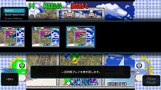 画像集 No.013のサムネイル画像 / 「パズルボブル2X/パズルボブル3」「メタルブラック」の“Sトリビュート”が本日発売へ。巻き戻しやクイックセーブ＆ロードに対応