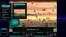 画像集 No.014のサムネイル画像 / 「パズルボブル2X/パズルボブル3」「メタルブラック」の“Sトリビュート”が本日発売へ。巻き戻しやクイックセーブ＆ロードに対応