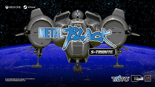 画像集 No.017のサムネイル画像 / 「パズルボブル2X/パズルボブル3」「メタルブラック」の“Sトリビュート”が本日発売へ。巻き戻しやクイックセーブ＆ロードに対応