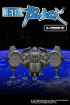メタルブラック Sトリビュート