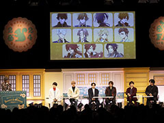 オトメイトファンイベント「Dessert de Otomate 2024」昼公演レポート。オリジナル朗読劇やファン参加企画で,作品がもっと好きになる!