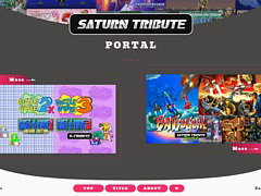 「サターントリビュート」のポータルサイトを公開。新作「BATSUGUN」ほか,これまで発売されたタイトル情報を掲載
