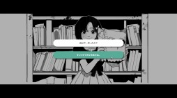  No.006Υͥ / ΥϷƸúȤᤷߤȻפСPCӥ奢Υ٥FAKE HEARTפ325Steamǳ