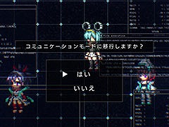 「404 GAME RE:SET」,視聴者参加型のアニメ“ARCHIVE FILE.”が3月22日に解禁。謎の人物が作品の世界を語るFILE.00も公開に