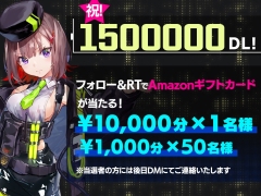 「404 GAME RE:SET -エラーゲームリセット-」のダウンロード数が150万を突破。キャストアーカイブなどをログインボーナスで配布