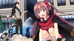 画像集 No.002のサムネイル画像 / Switch版「空のつくりかた -under the same sky, over the rainbow-」が2月21日発売へ。予約受付もスタート