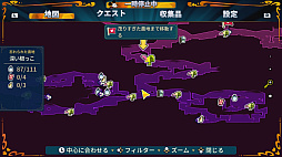 画像集 No.018のサムネイル画像 / ミッキーたちと仕掛けと謎に満ちた世界を旅しよう。「ディズニー イリュージョンアイランド 〜ミッキー&フレンズの不思議な冒険〜」は,みんなでワイワイ楽しめる2D探索アクション